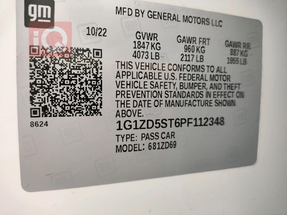 شيفروليه ماليبو